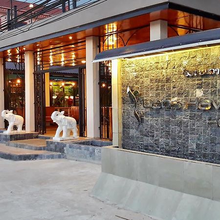 Laos Haven Hotel Vang Vieng Exterior foto