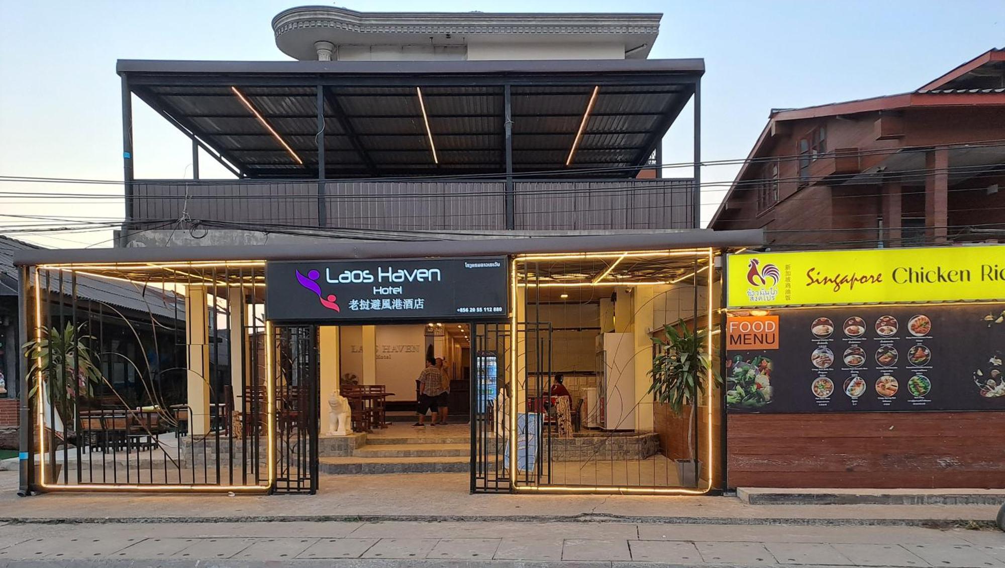 Laos Haven Hotel Vang Vieng Exterior foto